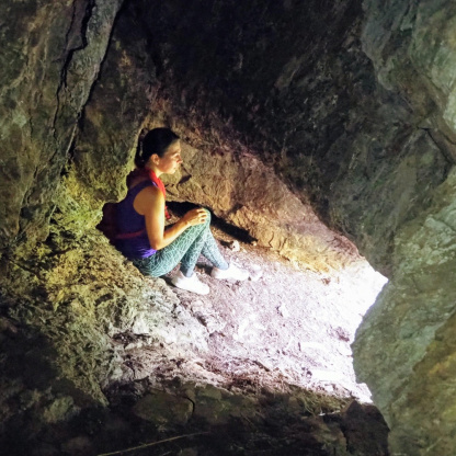 Пещера с видом на Катунь