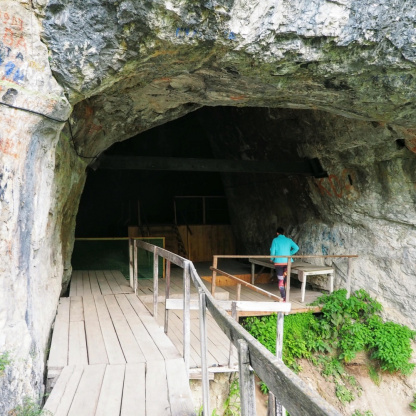 Пещера-музей