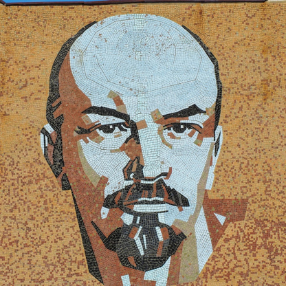 Стильный Ленин